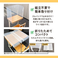 プラス 飛沫防止 学校机用パーテ―ション 標準タイプ 幅603×奥行407×高さ590mm クリヤー 1セット(10枚入)（取寄品）