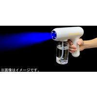 東京ミモレ ザ・除菌バスター クリーンクリーン ミントグリーン TMJB-120661 1個（直送品）