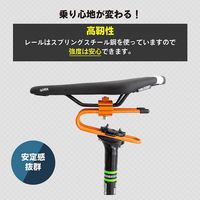 GORIX 自転車サドルサスペンション　マットブラック GX-SSP 1個（直送品）