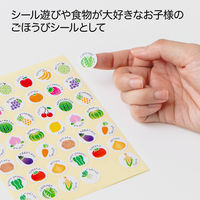 オキナ パリオシール 英文 フルーツ&ベジタブル 直径17mm PS127 1袋（210片）