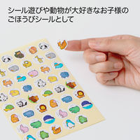 オキナ パリオシール 動物シール PS136 1袋(192片)