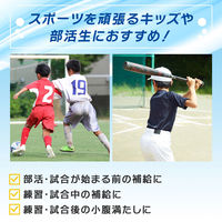 味の素 アミノバイタル ゼリー ドリンク ガッツギア りんご味 アミノ酸 bcaa ビタミン 栄養補助食品 1セット（24個）
