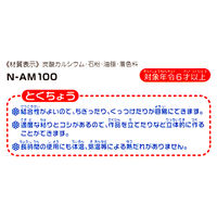 銀鳥産業 油粘土 標準1kg 283-003 1個