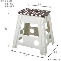 【踏み台】 トレードワン ホワイトセノ・ビーのっぽ君 39cm 10160 1台