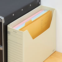 コクヨ 1/5カットフォルダー A4 第2見出し A4-5 A4-5F-2N 1冊