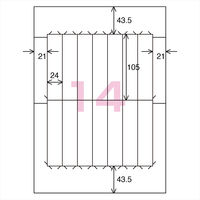 コクヨ プリンタを選ばないはかどりラベル 用途別 A4 1 KPC-EF105 1袋