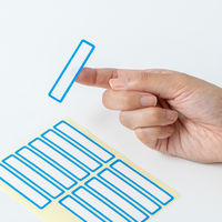 オキナ パリオシール 名札シール 59×13mm 青 PS602 1袋（168片入）