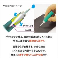 セメダイン 瞬間接着剤(低粘度タイプ) 3000超スピード P3g CA-155 1本