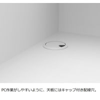 アール・エフ・ヤマカワ パーソナルブース 幅836×奥行1200×高さ1200mm ホワイト コンセント付き 1台(3梱包)