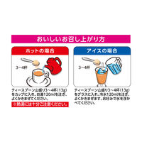 meito アップルティー700g 1袋(700g入) インスタント 業務用