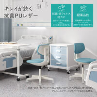 【軒先渡し】Netforce ネットフォース エヌウェルケア サンテ ナースチェア キャスター+固定脚 ハイタイプ レザー ピンク 1脚（直送品）