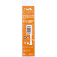 VIA AG+ もっちり濃密 超高密度極細毛歯ブラシ ミニ やわらかめ 1本入 4571660640685 1個（直送品）