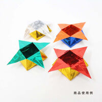 エヒメ紙工 両面ホイル単色 緑/金 RF-GR/G 1セット(1冊×10)（直送品）