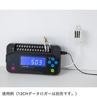 アズワン 湿度センサー(for ADL12) 3-6823-20 1個（直送品）