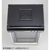 アズワン クリーンベンチ 殺菌灯付き ブラック 1200×503×811mm 4-6770-06 1個（直送品）