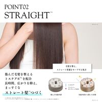 NEOex モイストボンドリペア シャンプー 詰め替え 340mL インターコスメ