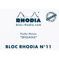 RHODIA ロディア メモ帳 Kissho Monyo No.11 (A7) 80枚 5mm方眼罫 撥水カバー ミシン目入 青海波 1冊（直送品）