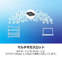 TRENDnet 10GBASE-T SFP+光メディアコンバータ TFC-10GSFP/A 1個（直送品）