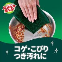 スリーエム（3M）スコッチ・ブライト ナイロンたわしS大型サイズ Aー12S 緑 1セット（1個×5）