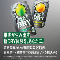 チューハイ 酎ハイ THE DRY ザ ドライ グリーンレモン 缶 350ml 2ケース(48本)