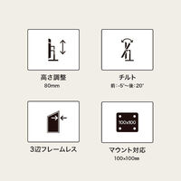 LG 31.5インチ 4Kワイド液晶ディスプレイ 3840x2160 VA HDMI DP 3年保証 32U700B-B（直送品）