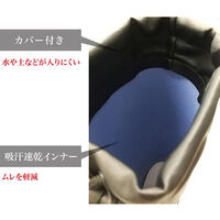 ジェイワークスプランニング 軽量 作業用長靴 26.0cm JK-0779 1足（直送品）