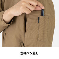 コーコス信岡 ストレッチ ジャケット クラッシックインスパイアモデル XS ブラック D-7530 1着（直送品）