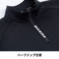 コーコス信岡 シルキーエア ハーフジップ XL サインA D-731 1着（直送品）