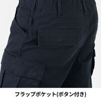 コーコス信岡 ストレッチ ワイドパンツ XL グラファイト G-3004 1着（直送品）
