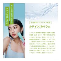 Hale ハレ　スティックゼリー キウイフルーツ味　1箱（5本入）　チアシード入り　ルテイン　カリウム　JPFUNCTION