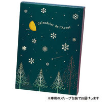 ルピシア Calendrier de l’Avent 2026 1箱 アドベントカレンダー