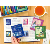 ルピシア 2026 THE BOOK OF TEA Tales of the Moon 1箱
