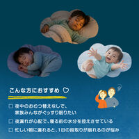 パンパース おむつ パンツ Mサイズ（5～12kg）1パック（64枚入）おやすみパンツ P&G
