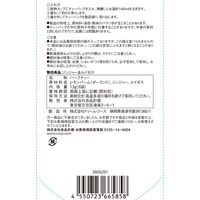 無印良品 ジンジャー＆ルイボス 12g（8袋） 良品計画