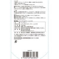 無印良品 レモングラス＆グリーンルイボス 12g（8袋） 良品計画