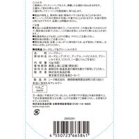 無印良品 ローズヒップ＆グリーンルイボス 12g（8袋） 良品計画