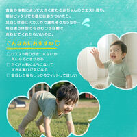 パンパース おむつ パンツ はいはいMサイズ（5～10kg）1セット（50枚入×4パック）さらさらケア P&G