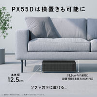 パナソニック 空気清浄機 F-PX55D-H 1台