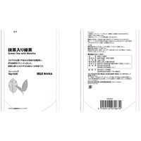 無印良品 抹茶入り緑茶 18g（1.8g×10袋） 良品計画