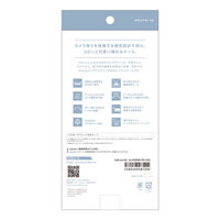 トリニティ ajouter iPhone 17 Coron MagSafeケース カフェオレ AJ-IP25M2-CR-CAO 1個（直送品）