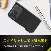 トリニティ iPhone 17 Pro Max 耐衝撃 フリップケース ネイビー TR-IP25L3-FN-SHNV 1個（直送品）