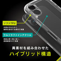 トリニティ iPhone 17 LIGHT SHIELD クリアケース TR-IP25M2-LDSL-CLCL 1個（直送品）