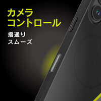 トリニティ iPhone 17 [Lumino] MagSafe対応 ハードケース ブルー TR-IP25M2-LOMS-BL 1個（直送品）