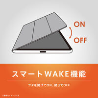 トリニティ iPad(A16/第10世代) Turtle Flip 360 ケース ブラック TR-IPD26-FT36-SMBK 1個（直送品）