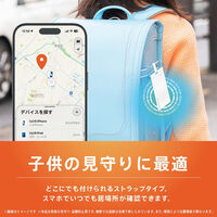 トリニティ 紛失防止カード Find My/Find Hub 充電式 ホワイト TR-STFMCRC-WT 1個（直送品）