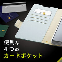 トリニティ Xperia 1 VII [FlipNote] フリップケース ブルー TR-XP253-FN-SHBL 1個（直送品）