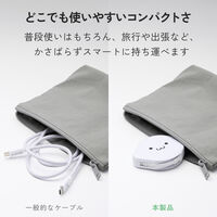 タイプC巻き取り式充電ケーブル USB-A to USB-C 0.9m しろちゃん MPA-ACRLR09WF エレコム 1個（直送品）