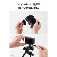 スマホ 三脚 自撮り棒 Bluetoothリモコン付き カメラ・GoPro取付可 PWSTSR05180BK エレコム 1個（直送品）