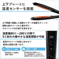 ヘアーアイロン マイナスイオン ストレートアイロン ナノセラミック ブラック TEC-B055S-K テスコム 1個（直送品）