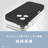 トリニティ アジュテ iPhone 18 Pro/17 Pro シリコンケース ハニー桃 AJ-IP26M3-MLMS-HPK 1個（直送品）